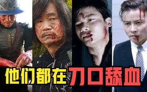 [图]5位巨星的替身，命运差别巨大，有人自己成功夫巨星，有人早已身亡