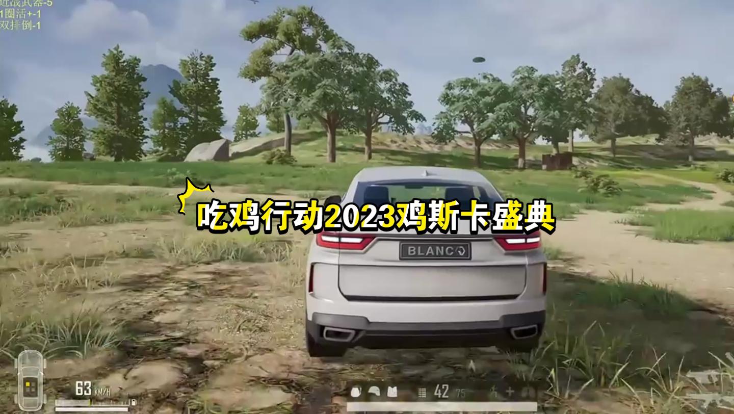 结论：一开始没有压力，享受竞技场的热情