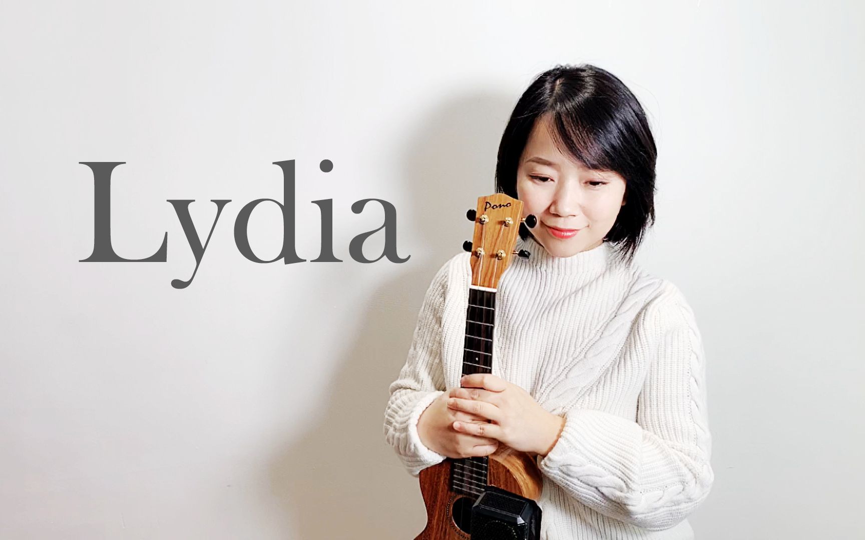 lydia尤克里里谱图片