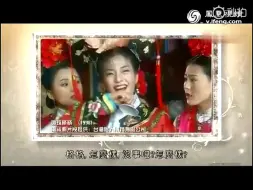 Download Video: TVB清谈节目《最佳女主角》采访赵薇