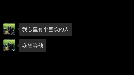 星星罐里装的不止是情话,还有我满满的爱意哔哩哔哩bilibili