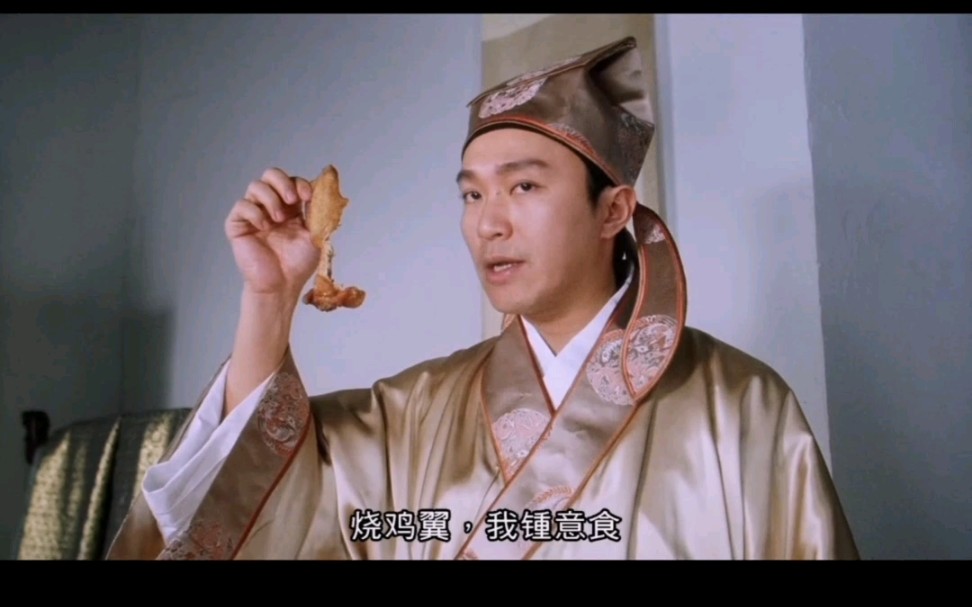 红烧鸡翅我喜欢吃