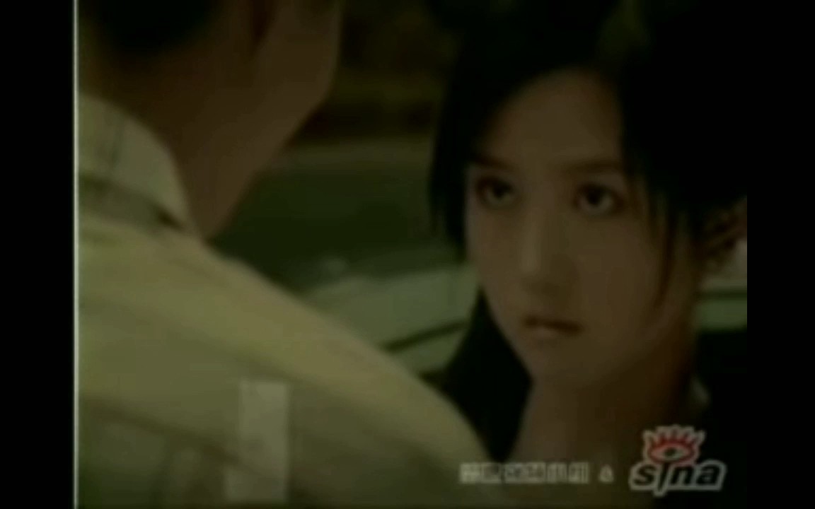 【何洁】13年前的MV33岁的何洁<你一定要幸福>哔哩哔哩bilibili