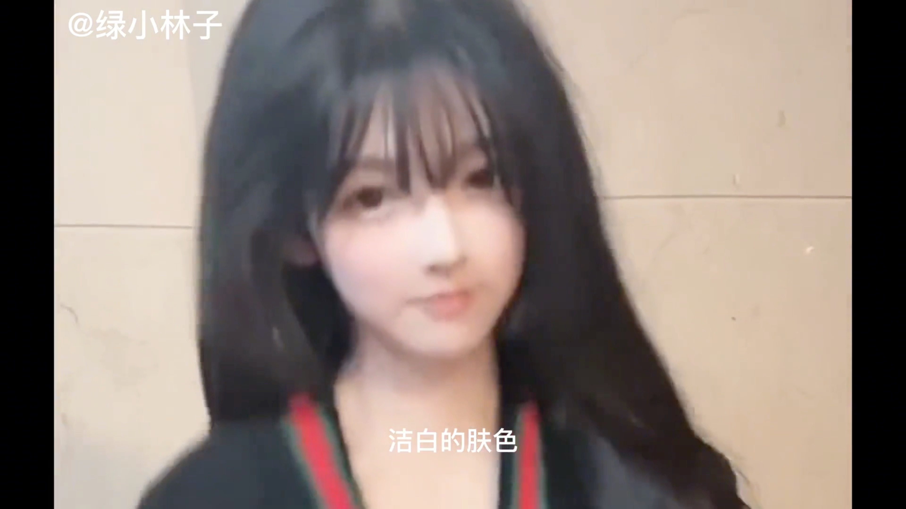 猛男阿绿是什么意思?哔哩哔哩bilibili