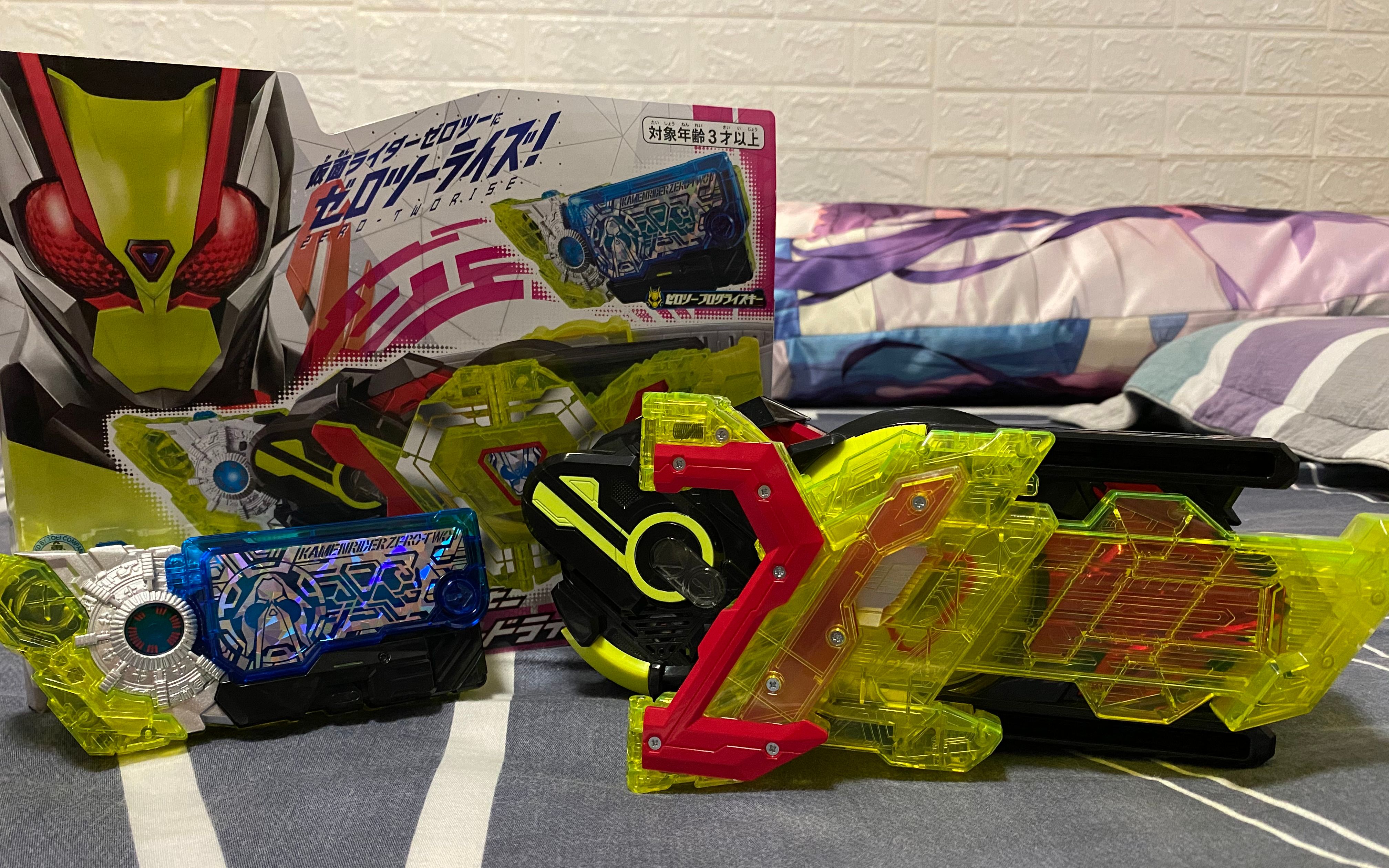 托尼直呼专业假面骑士zeroonedx02升程秘钥02腰带组件zerotwoprogrise