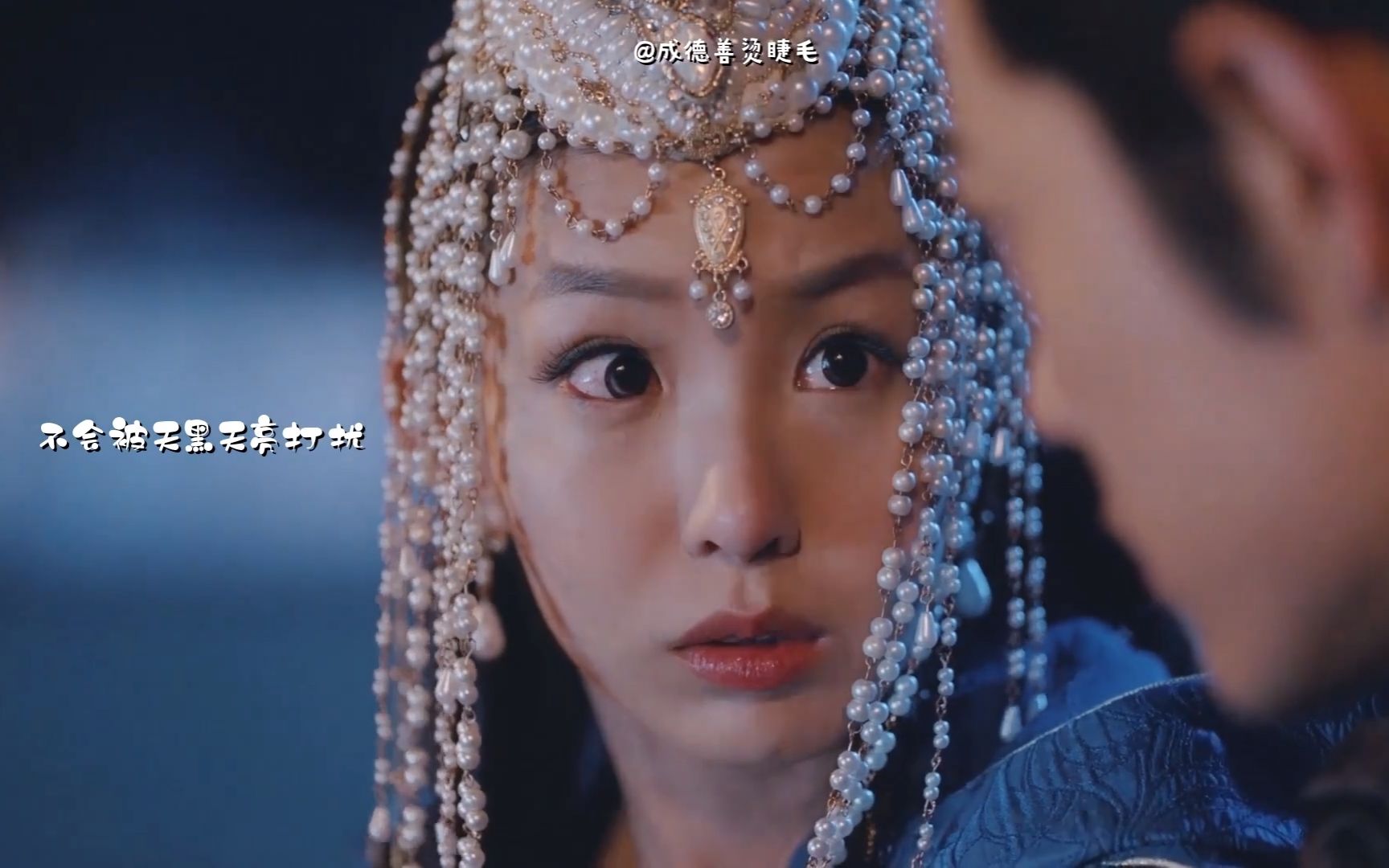 【疾冲x宝娜】充电宝cpx恶作剧 "你每一次的温柔我都想炫耀"