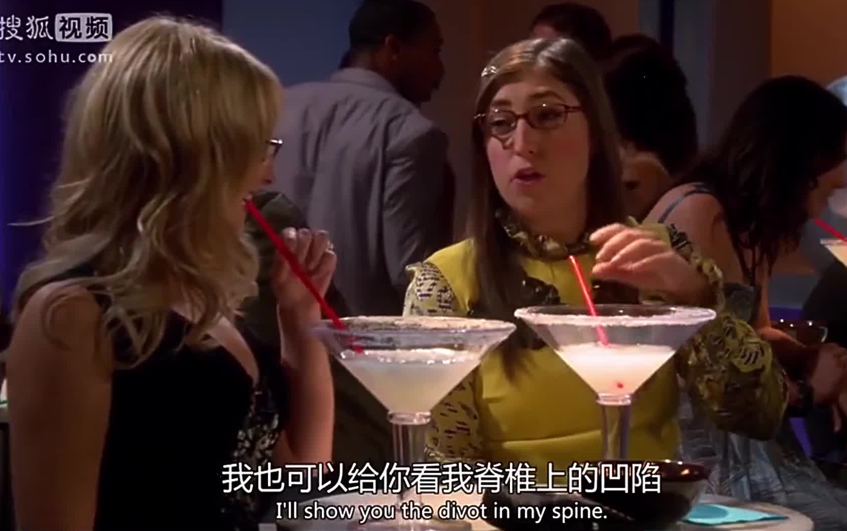 【TBBT】男生们不在,女生们的狂野之夜哔哩哔哩bilibili