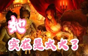 Download Video: [云游戏计划][龙之皇冠Pro Dragon's Crown Pro] 她实在是太大了 完结合集 全剧情游戏实况记录合集