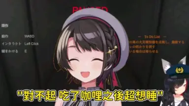 大神澪Mio-哔哩哔哩_Bilibili