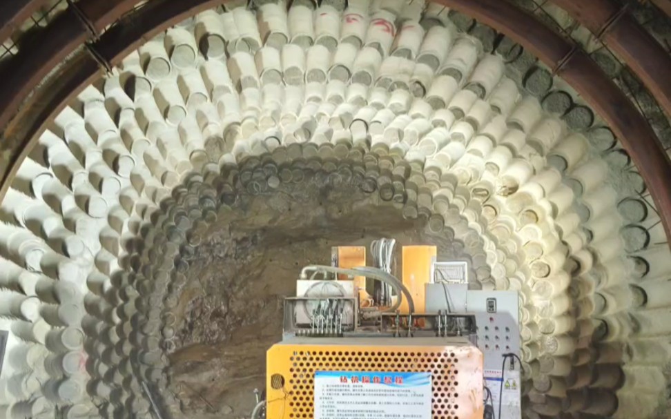 隧道环缝取芯钻机 水磨钻机 施工现场