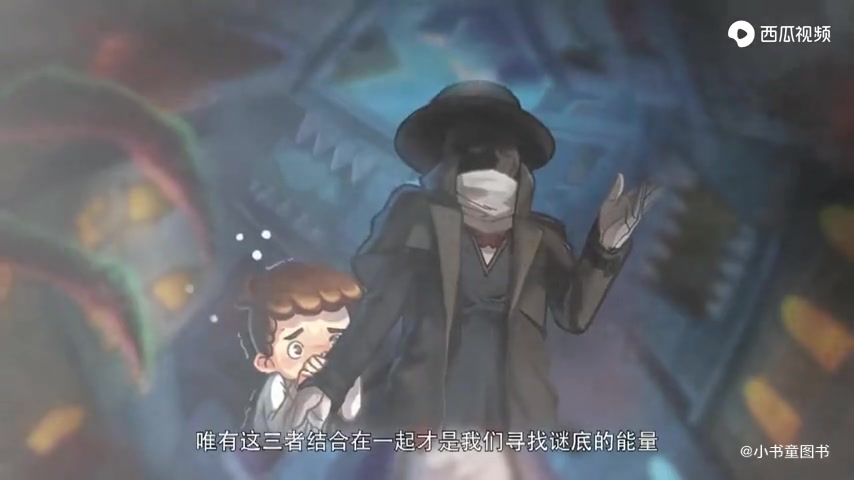 查理九世哔哩哔哩bilibili