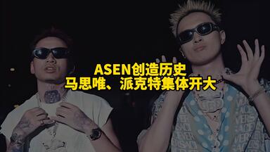 新品 Nujabes feat.Shing02 / Perfect Circle da7e9tue2my51.jpg?width=1080&