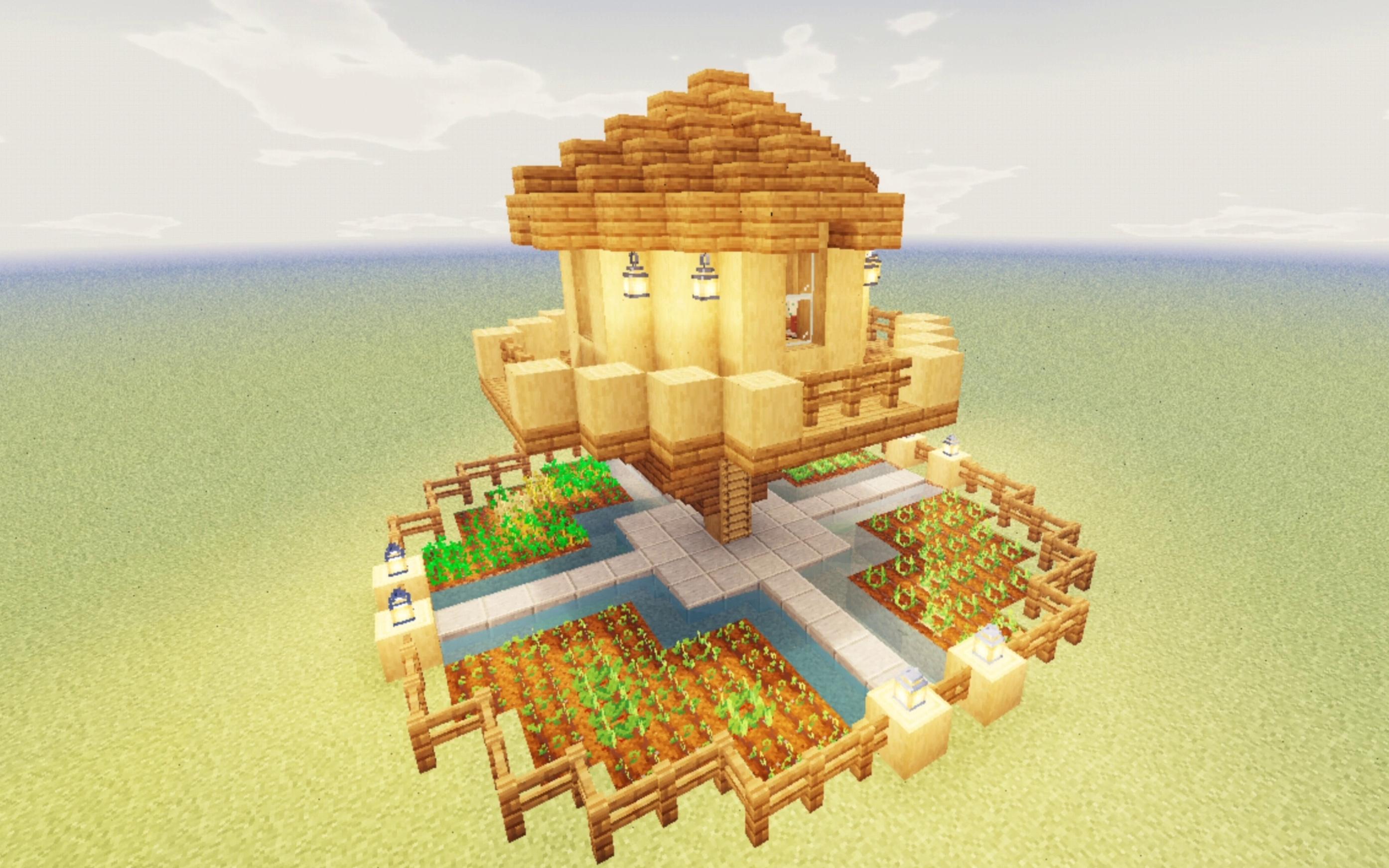 我的世界建筑建一个温馨简单的务农小屋吧在田间也能睡个好觉