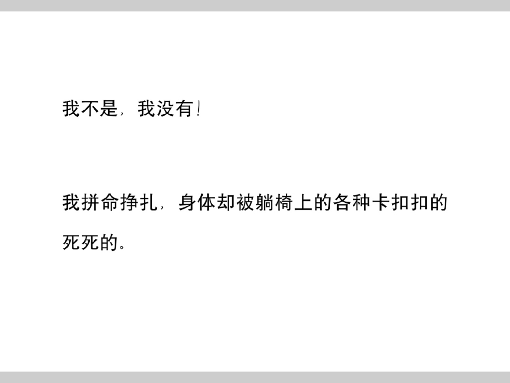 【gl】日日夜夜,我被她压在身下肆意“惩罚”.「小可怜,冷了很久了吧,让姐姐来疼疼你.」哔哩哔哩bilibili