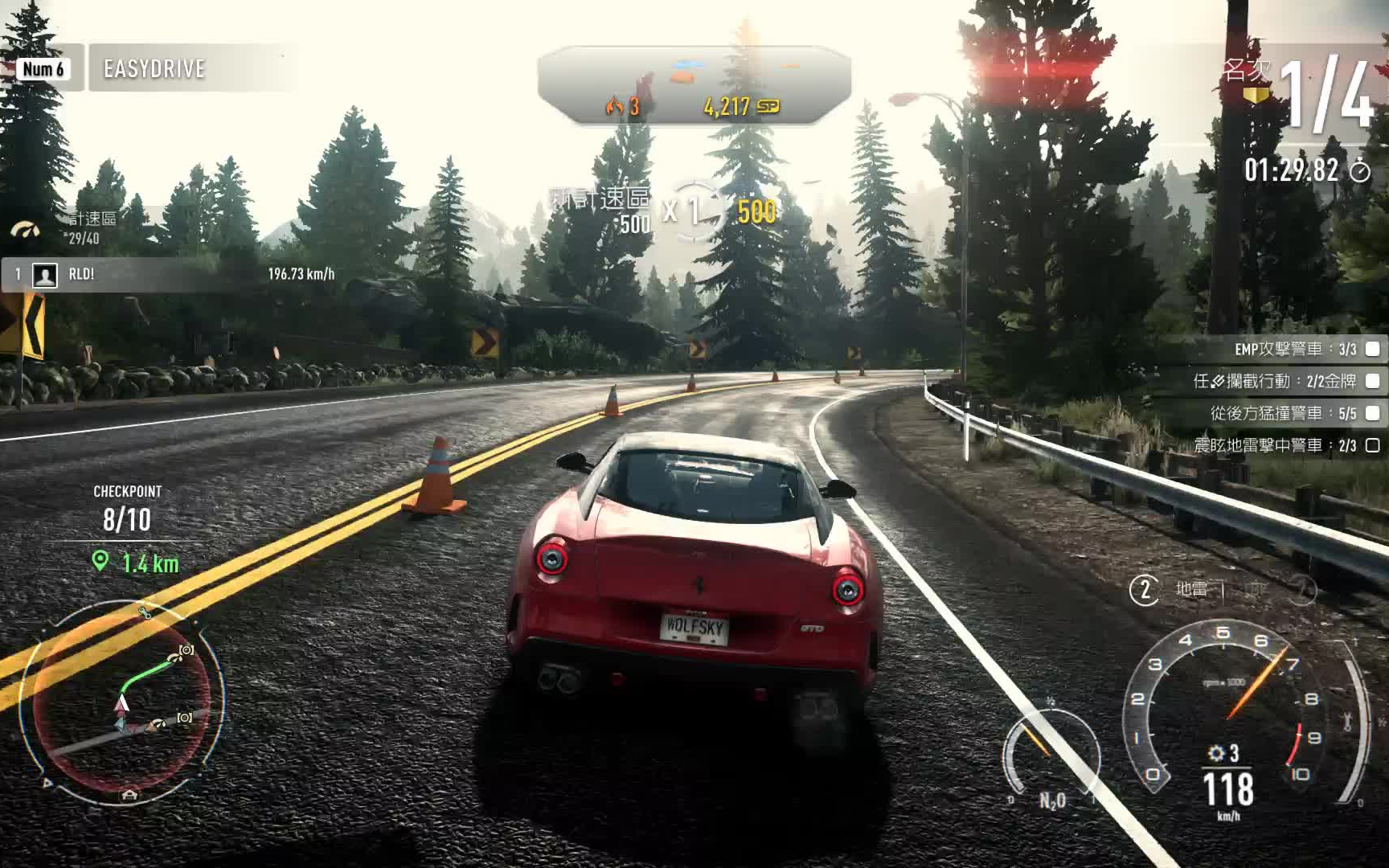 极品飞车18 needforspeed-rivals 一周目全实况流程 06