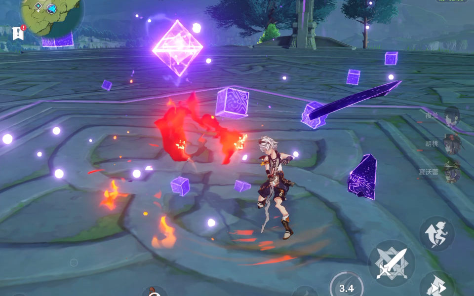 原神1039无相之雷