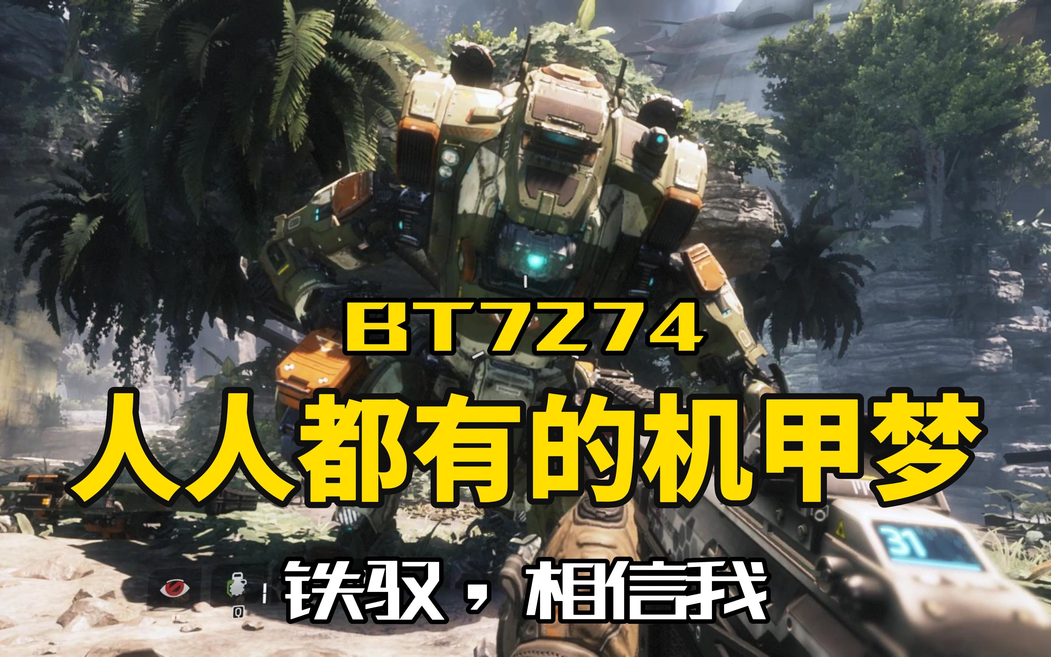 bt7274表情包图片