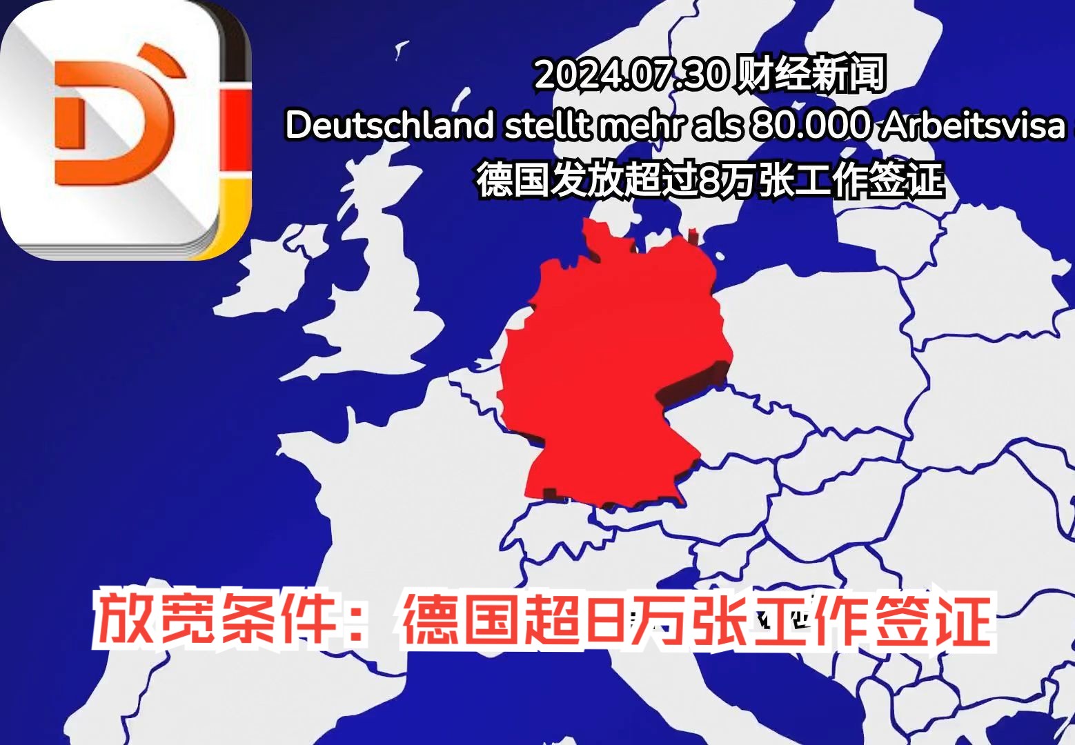 美国实时财经新闻(美国实时财经新闻最新消息)