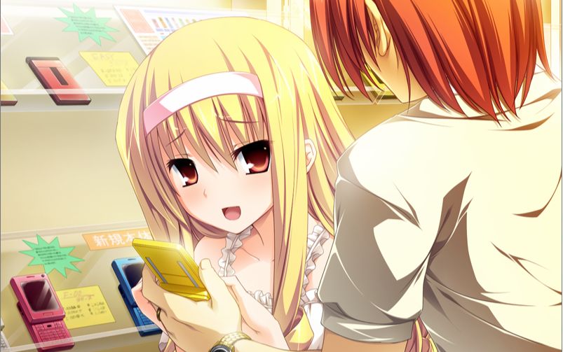 花与乙女的祝福 皇家花束 9[心是女人.身体是男人!(2)]