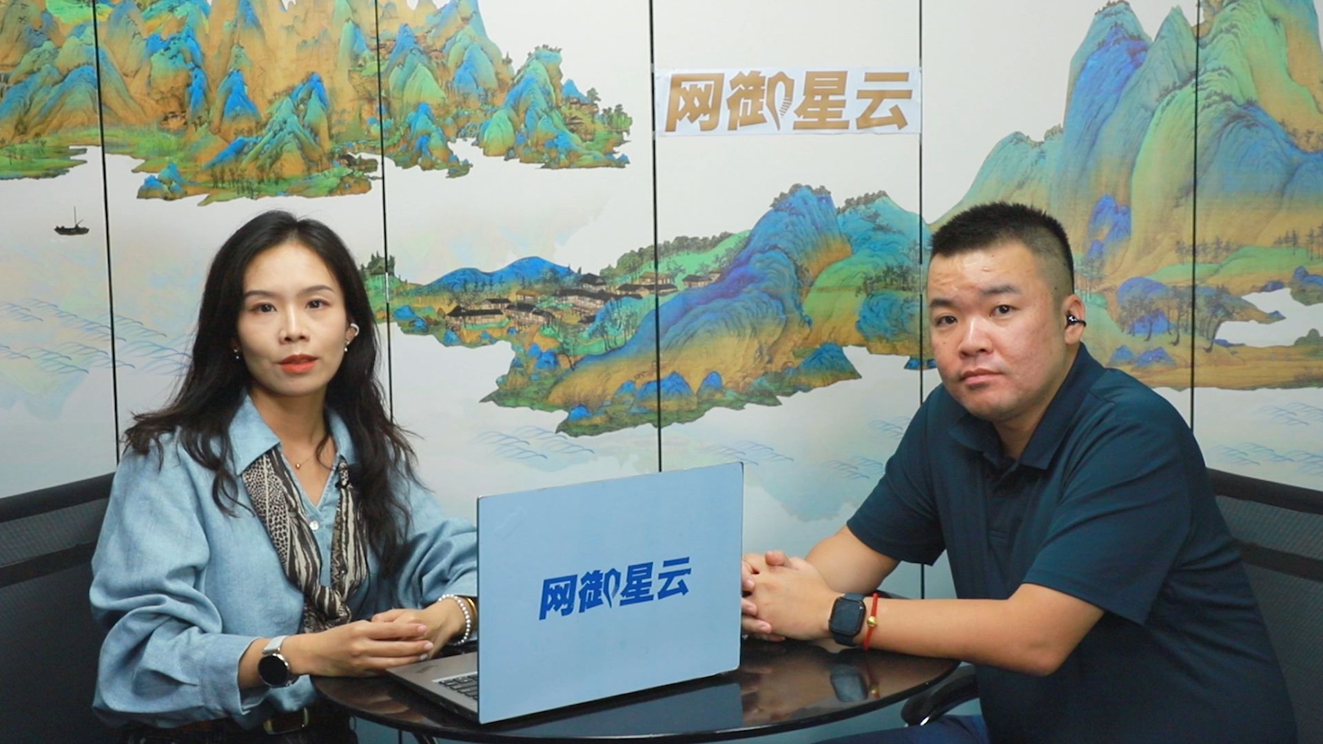 网御星云御道 天镜数智红队培训认证竞赛支撑安全宣传 AI时代安全能力“一站式服务”