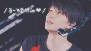 太也君の直播 感谢杰尼斯爱豆大仓忠义的名言又鼓励到我了 哔哩哔哩 つロ干杯 Bilibili