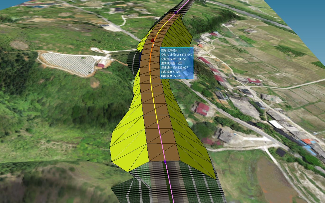 活动  纬地道路bim正向设计(实际操作演示)