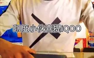 Tải video: 全村第二个120帧