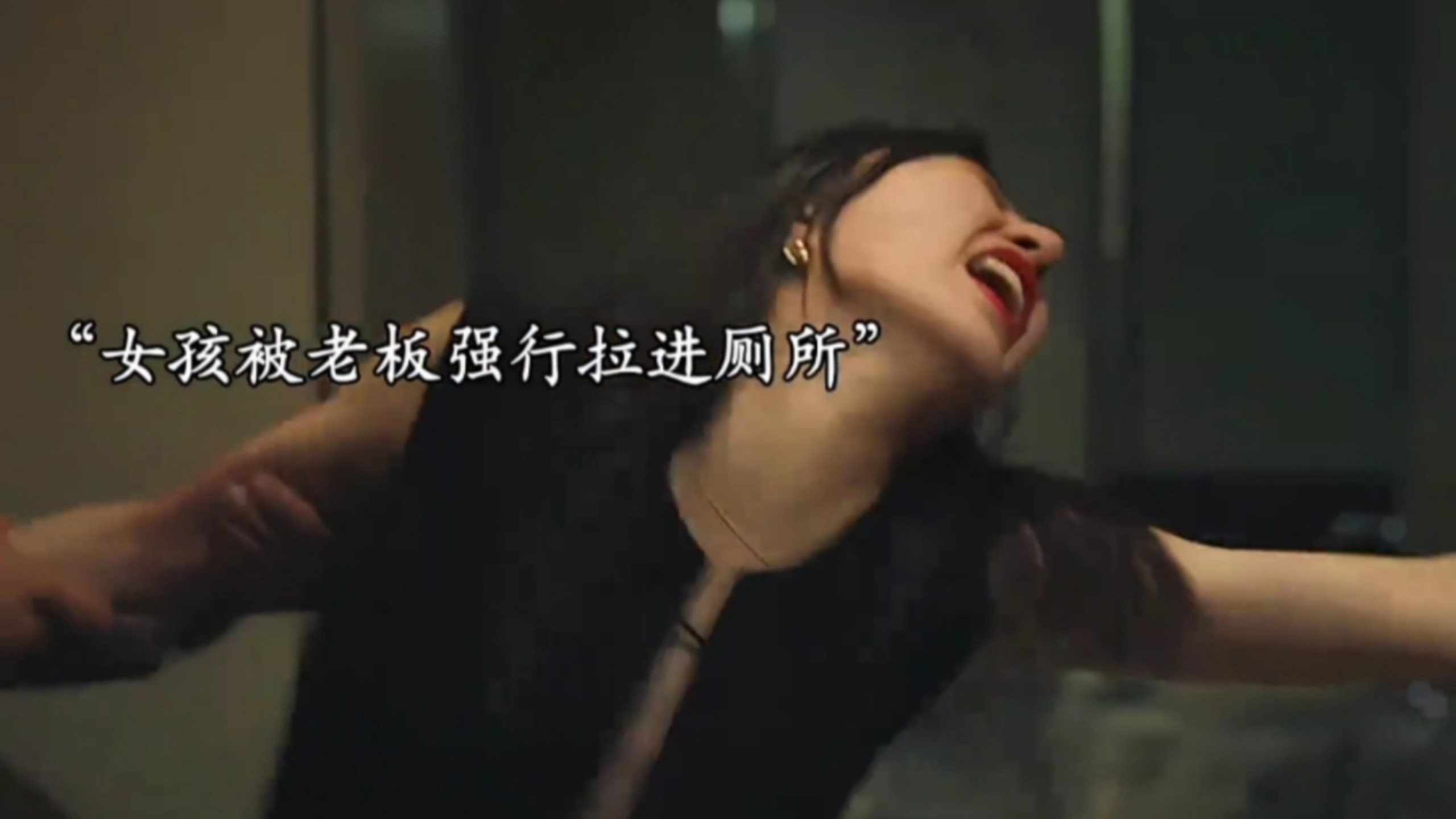 女孩在外面一定要保护好自己！