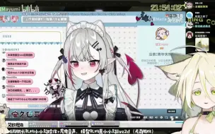 下载视频: 青春仿生JK不会遇到暴躁嘴臭大妈【勾檀Mayumi/毬亚Maria】