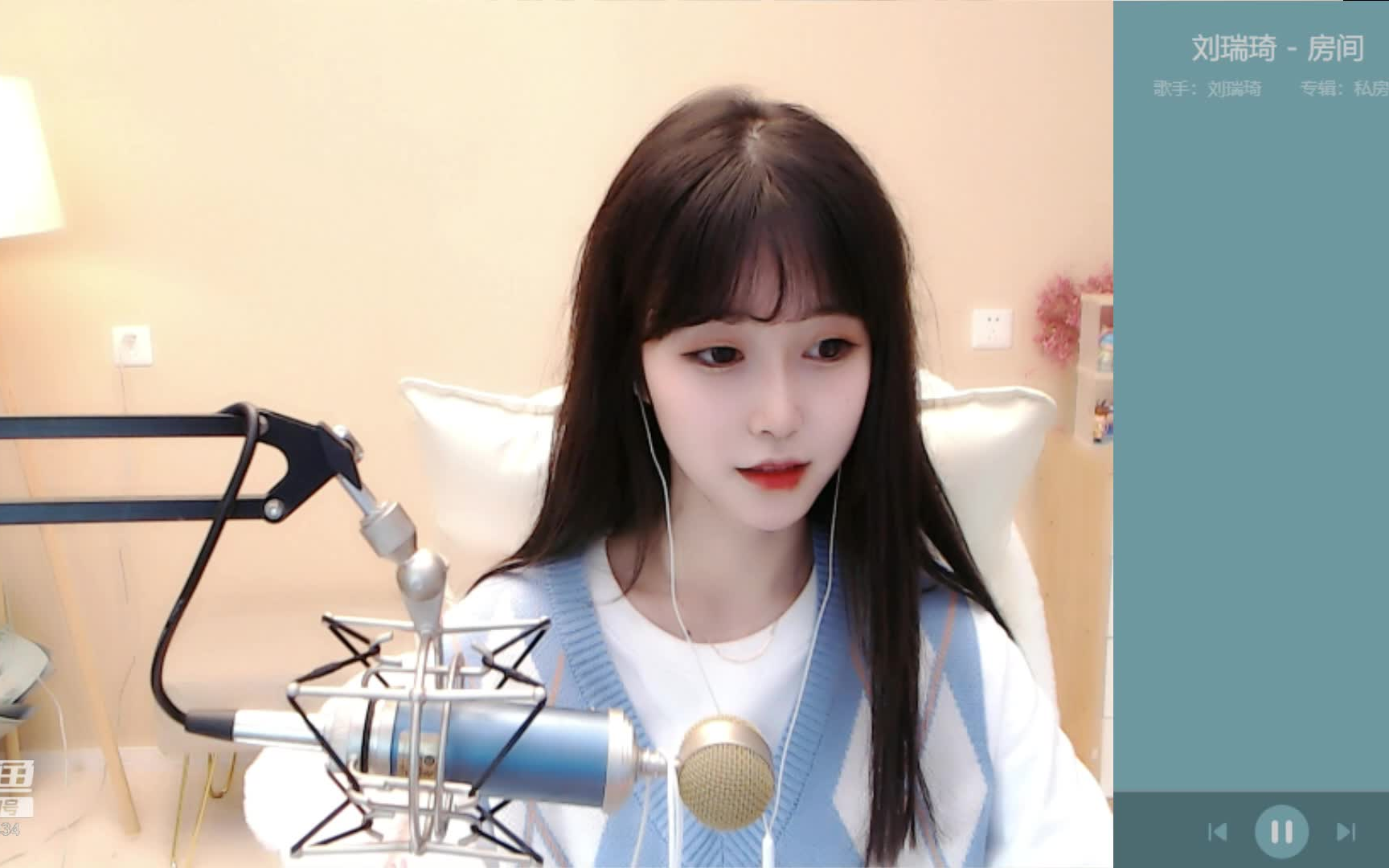 斗鱼pig小短短20201008163210081829又吃成长快乐了5775944