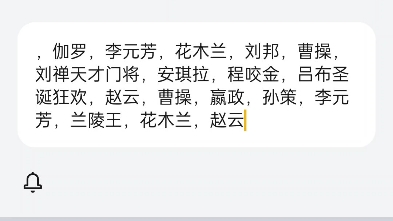 王者荣耀福卡赠礼码史诗皮肤伽罗孙策手机游戏热门视频