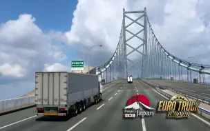 Télécharger la video: 《欧洲卡车模拟2》日本地图 | 半夜迷失在大阪的高速上 | Euro Truck Simulator 2