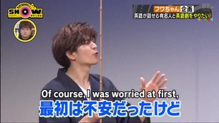 20210522 1億3000万人のSHOWチャンネル美容男子の会cut_哔哩哔哩(゜-゜ 