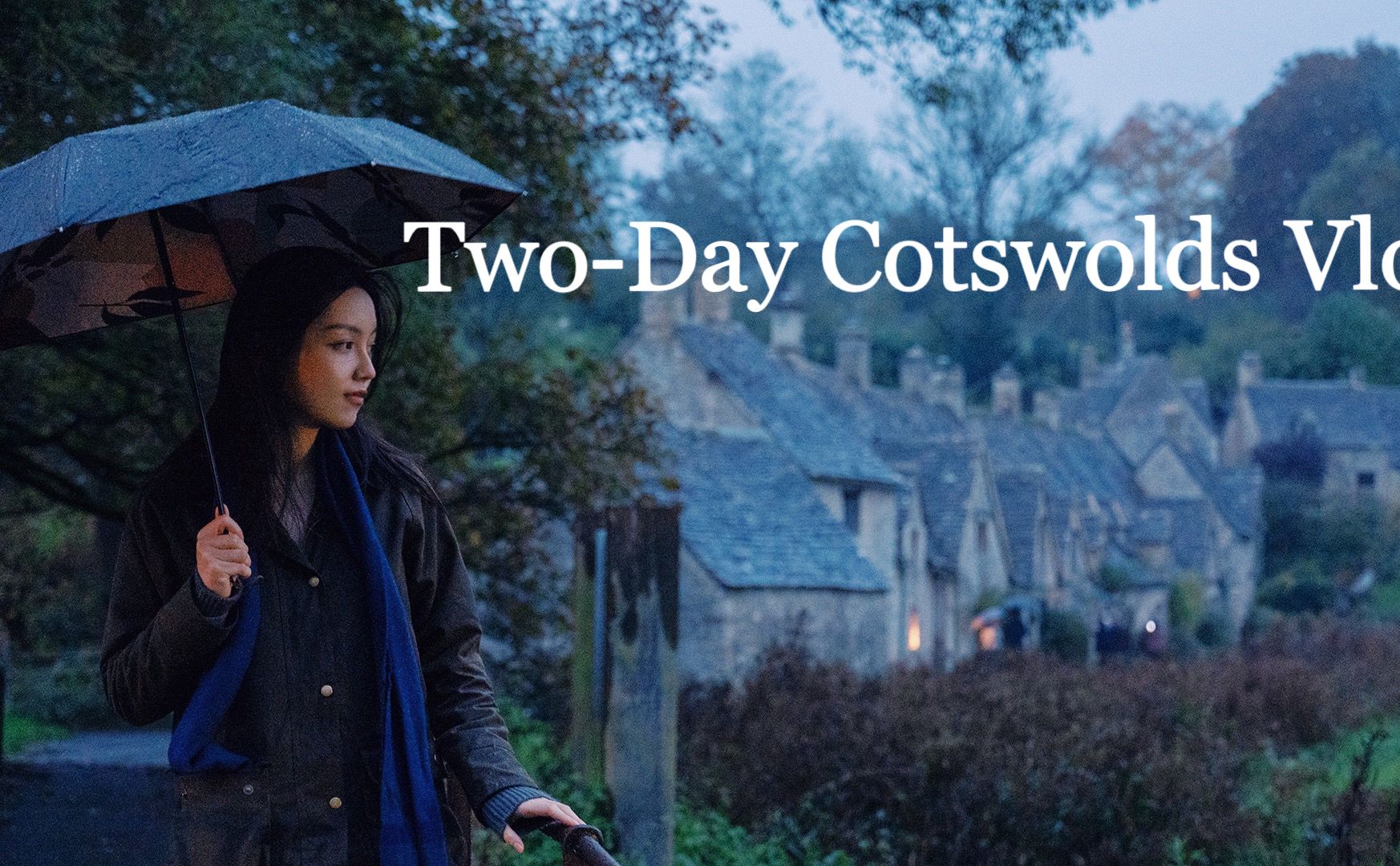 英国最美乡村 Cotswolds | 科茨沃尔德哔哩哔哩bilibili