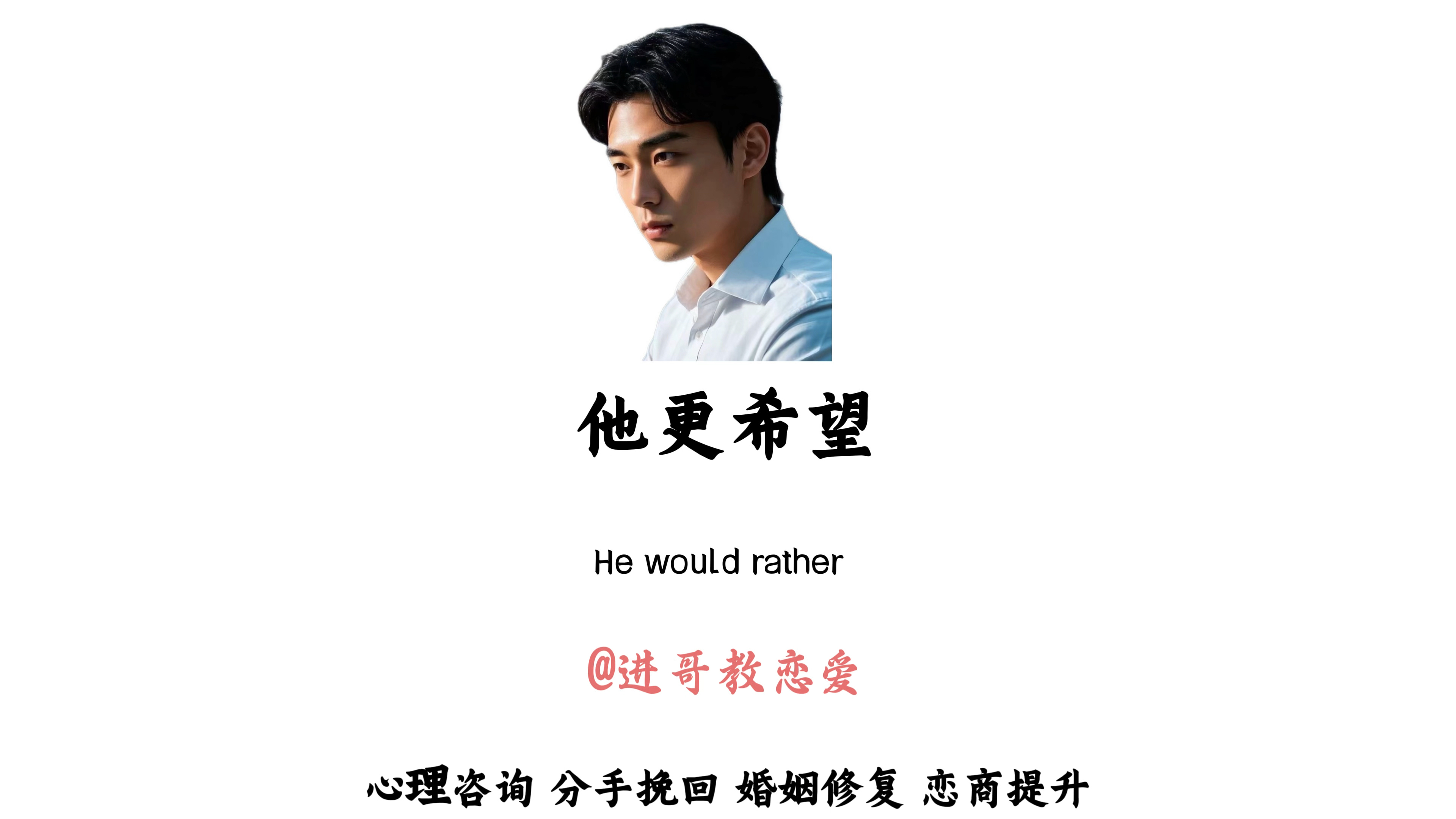 男生对前任真正释怀的表现为什么在线