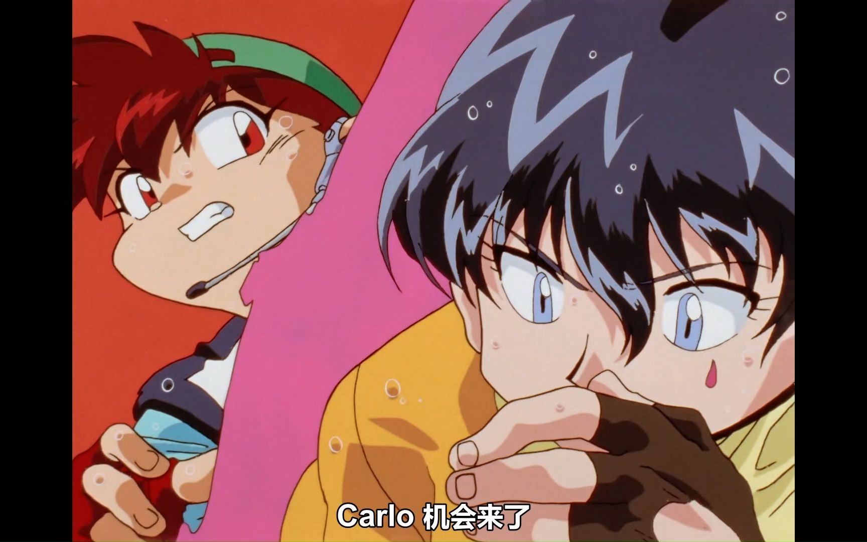 四驱兄弟-卡罗封神