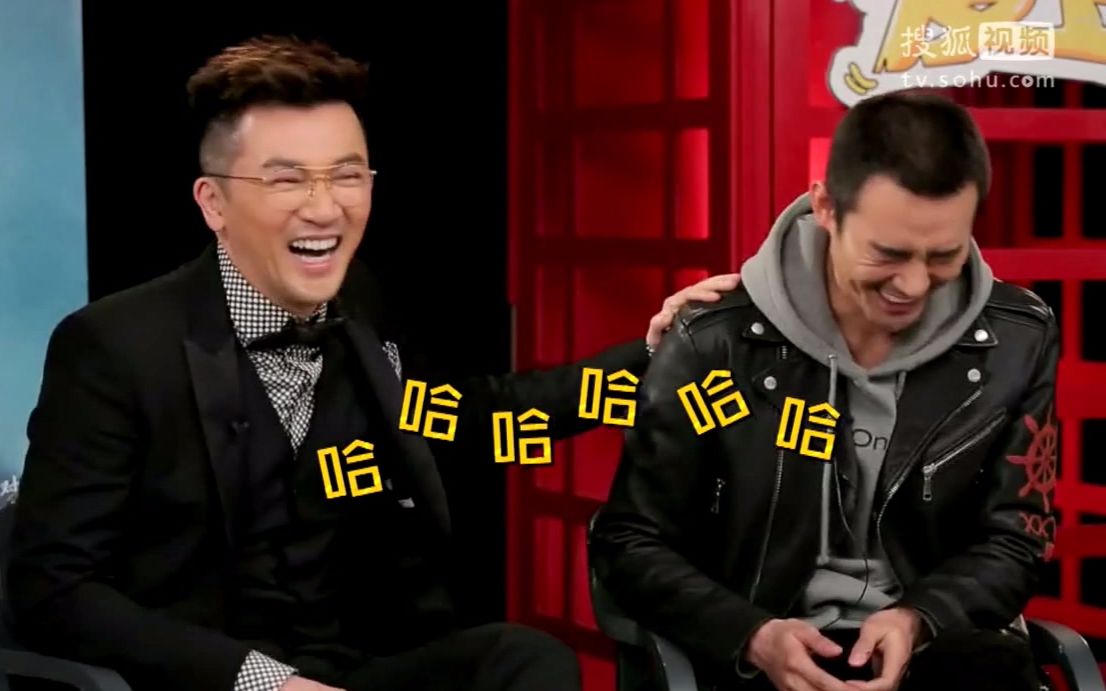 【王凯】【嫌疑人X的献身】爱豆cut