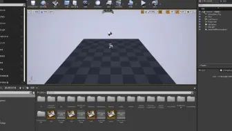 虚幻引擎（UE4） 场景漫游交互项目制作-12总结