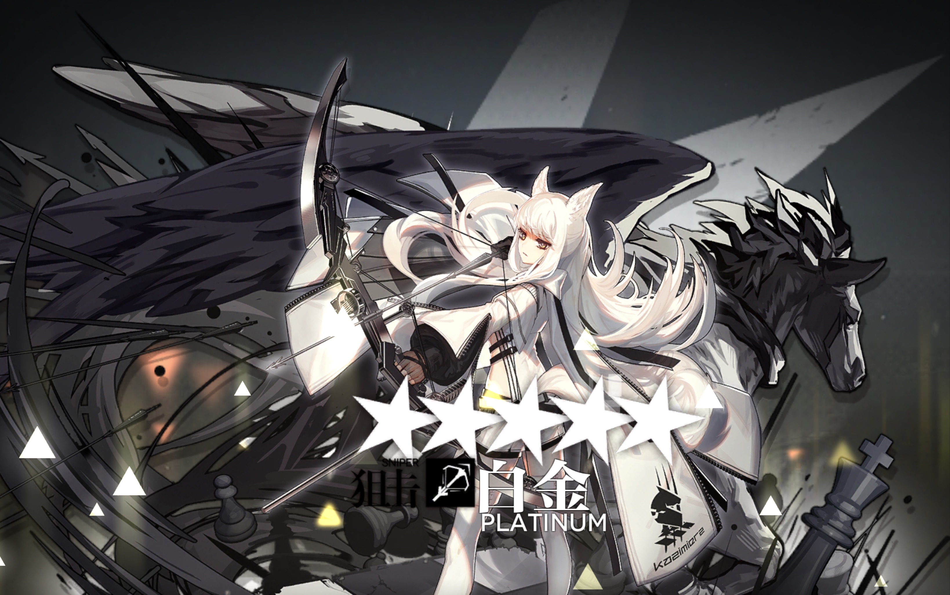 白金出现吧_哔哩哔哩 (゜-゜)つロ 干杯~-bilibili