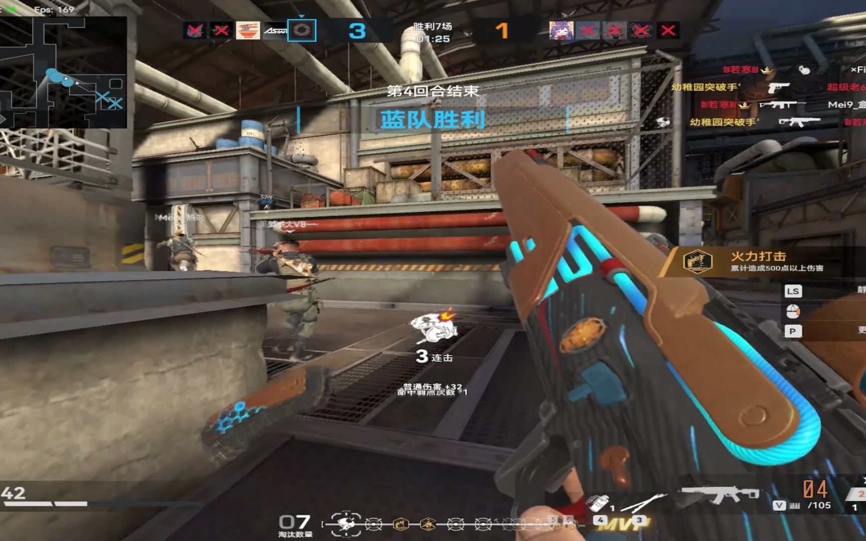 【生死狙击2】有小黑子说我是鼠标宏那这狙怎么解释呢?