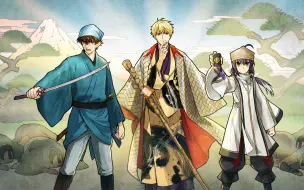 Download Video: Fate/Samurai Remnant 吉尔伽美什异传