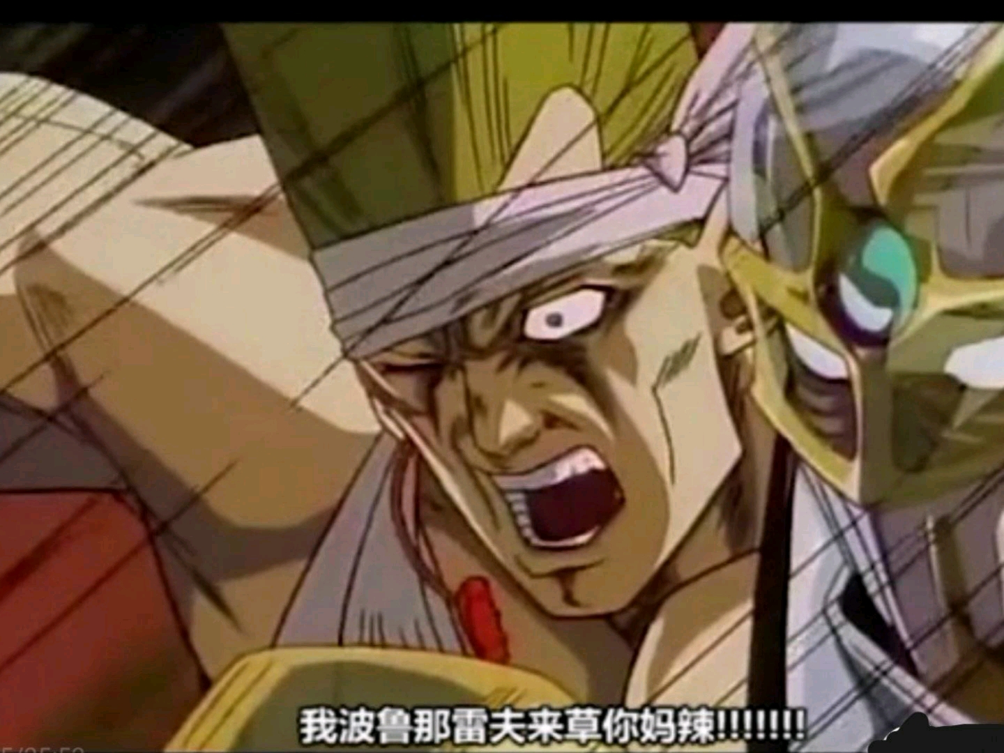 波波表情包