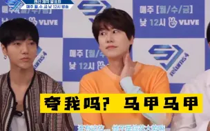 Download Video: sj returns新闻发布会的散漫蓝人…