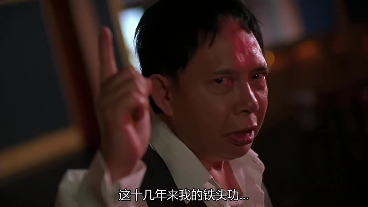 【功夫足球】名场面cut,看铁头功唯快不破!|经典港片