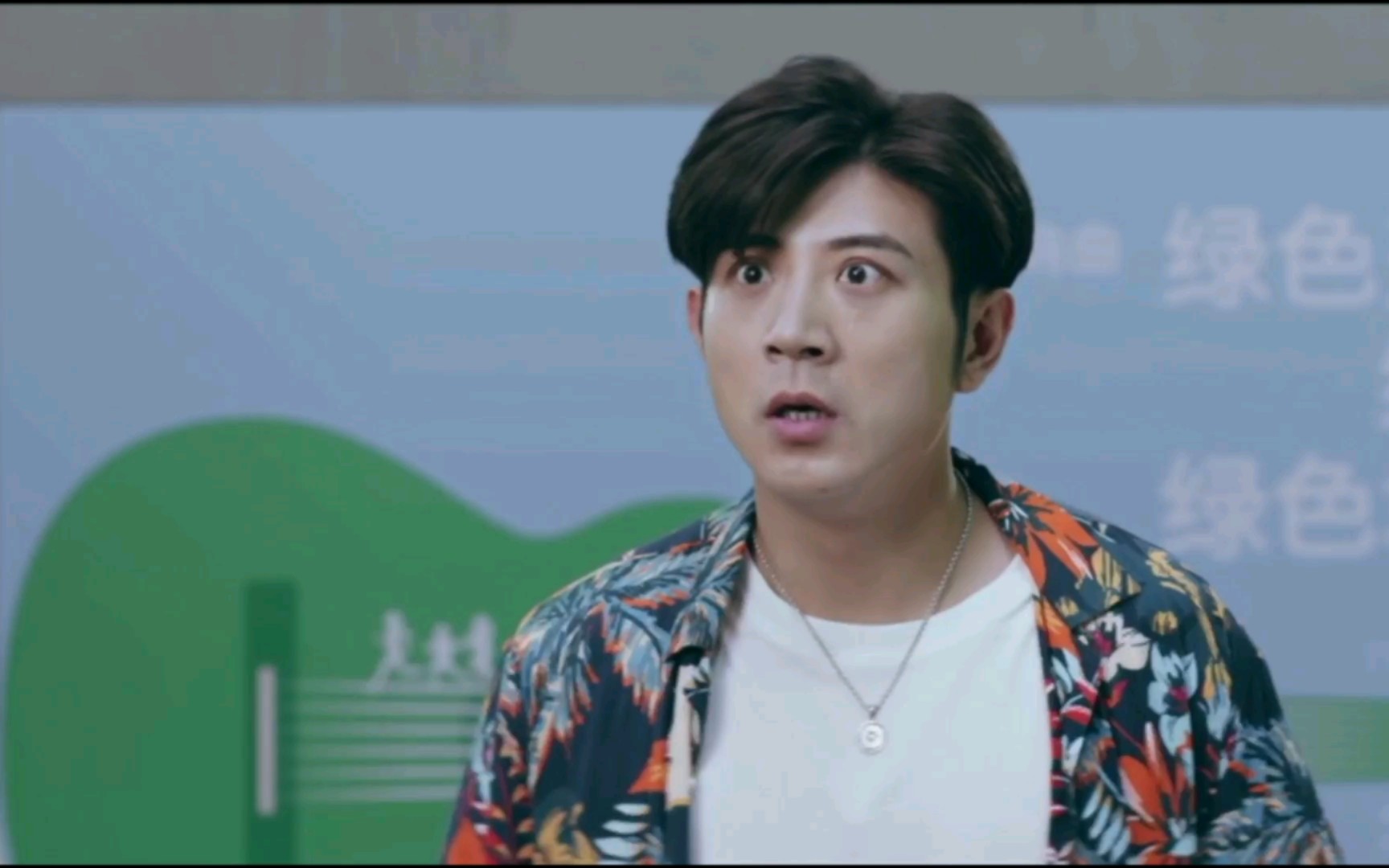 《移情高手》高晓攀追踪美女真的是傻得可爱