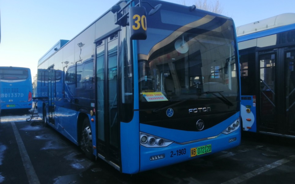 唐山公交30路全程pov 自编号:2-1904 车型:bj6105evca-49