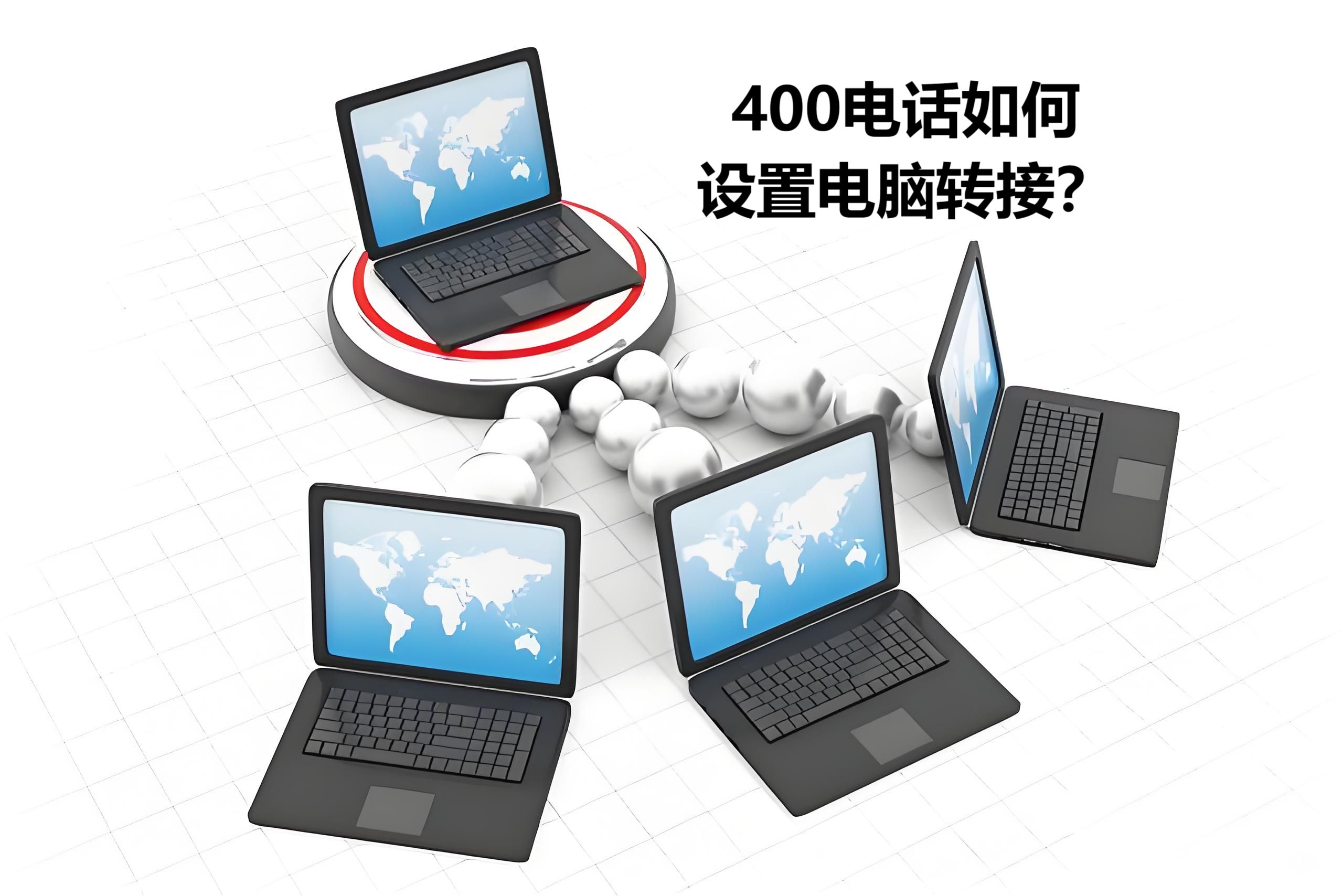 电话机如何存入号码(电话机储存怎样输入)
