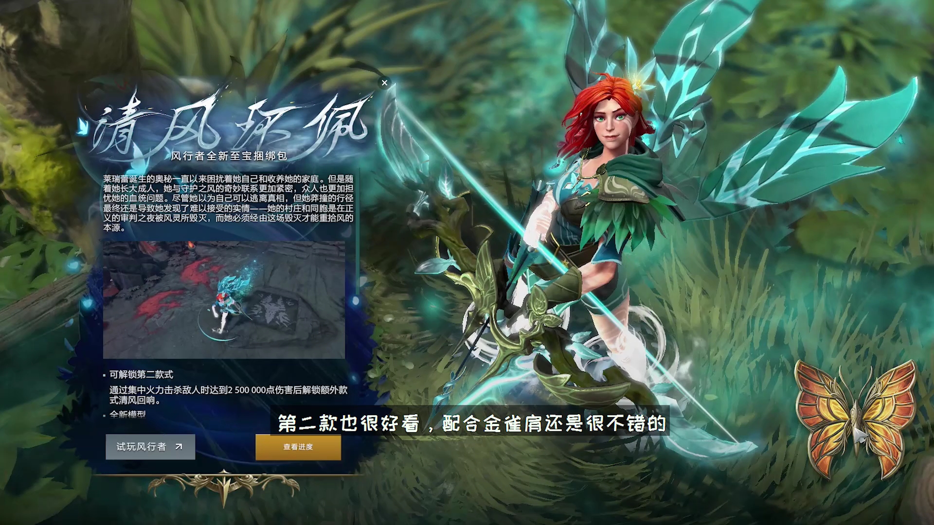 一般货色提起了裤子