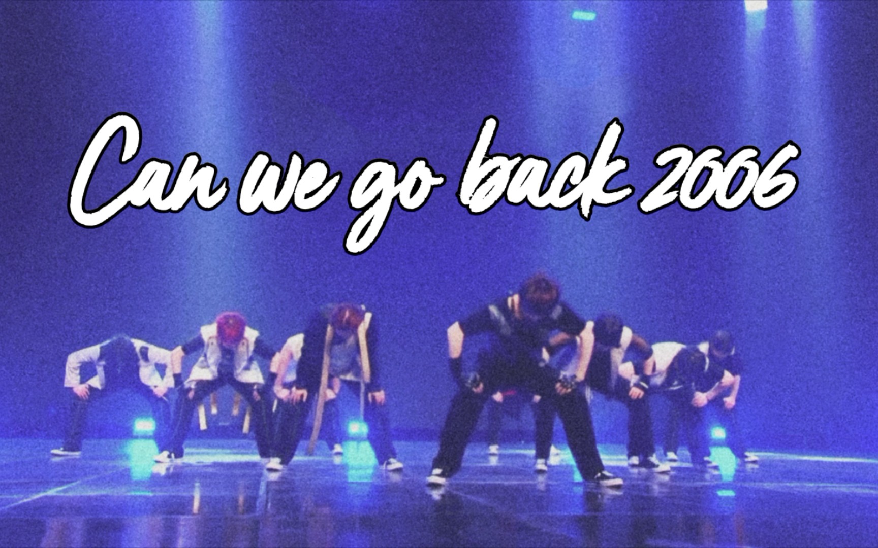 【SuperJunior】我曾有一瞬间的恍惚看到那年的他们丨Go back 2006哔哩哔哩bilibili