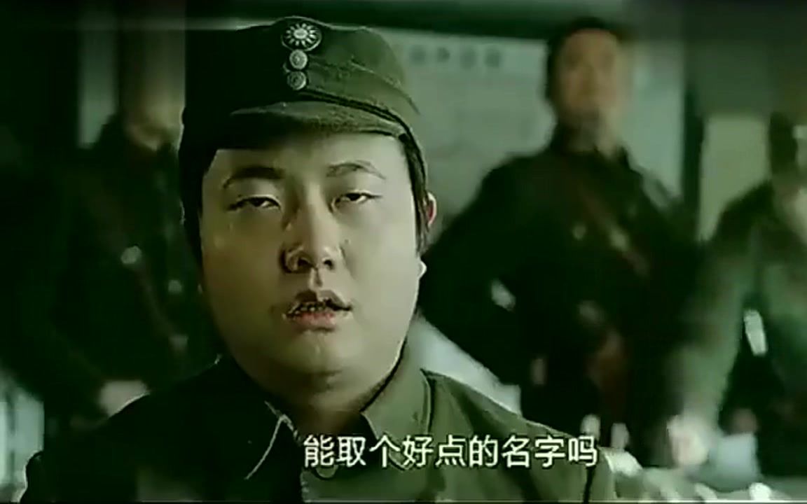 爆笑国产广告,笑喷了哔哩哔哩bilibili